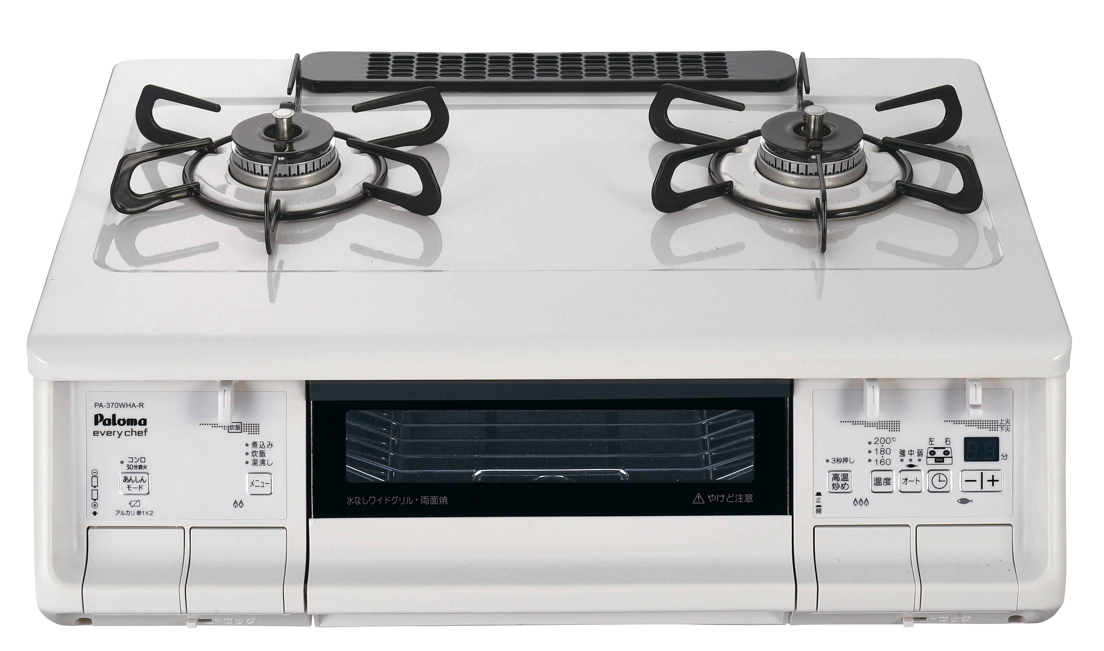 everychef[エブリシェフ] | 取扱商品 | 三洋ガス